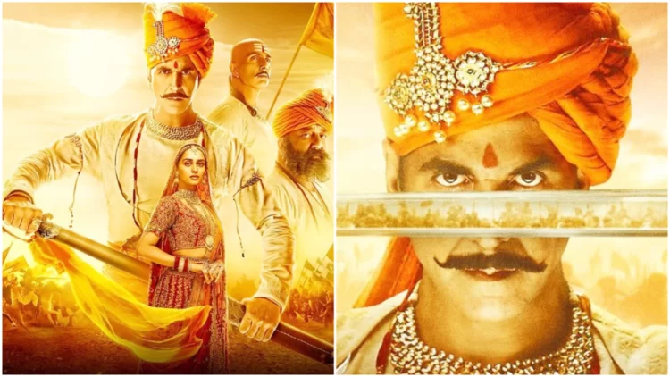 Akshay Kumar film Prithviraj trailer launch