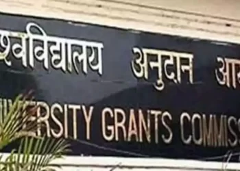 UGC announces dates for CUET(UG)-2022; Check details