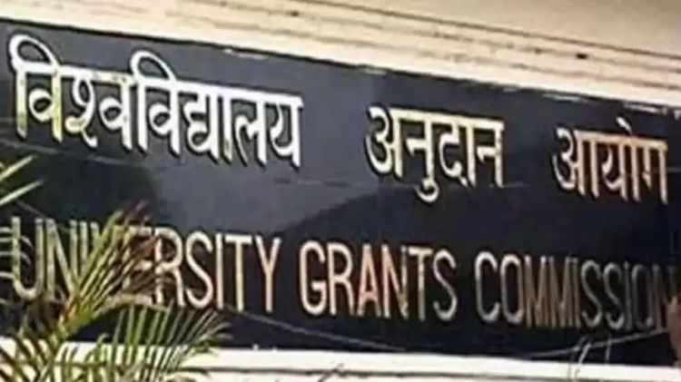 UGC announces dates for CUET(UG)-2022; Check details