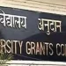 UGC announces dates for CUET(UG)-2022; Check details