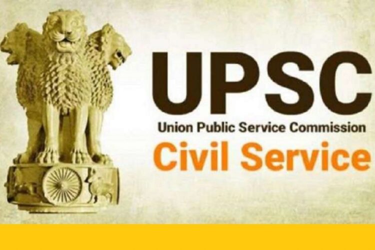 UPSC Calendar 2025 Out: CSE Prelims on May 25; NDA, NA on April 13
