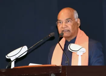 President of India graces the 61st Annual conference of Bodo Sahitya Sabha