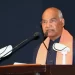 President of India graces the 61st Annual conference of Bodo Sahitya Sabha