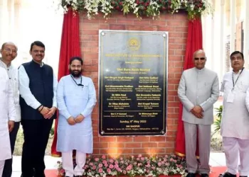 President of India inaugurates permanent Campus of Indian Institute of Management, Nagpur