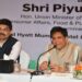 Commerce and Industry Minister Piyush Goyal consults industry as part of India’s FTA negotiations with UK, EU and Canada