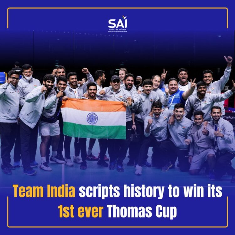 Thomas Cup 2022:Indian badminton team makes history by winning the Coveted Trophy