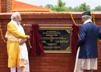 Shilanyaas of India International Centre for Buddhist Culture and Heritage in Lumbini, Nepal