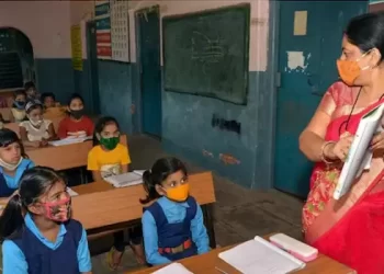 Odisha Mining Corporation will establish 5 model schools and a skill academy.