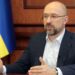 Ukrainian PM, German Minister Discuss Ukraine’s Post-Conflict Recovery
