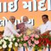 PM visits Matushri K.D.P. Multispeciality Hospital in Atkot, Rajkot