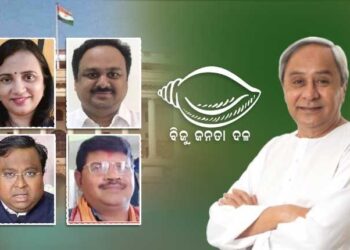 BJD announces 4 candidates for Rajya Sabha Election in Odisha