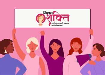 The state government extends the Mission Shakti scheme for another five years and allocates a budget of Rs 4,973 crore.