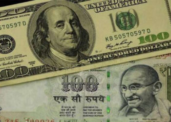 Rupee closes little changed, posts slight weekly decline