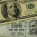 Rupee closes little changed, posts slight weekly decline
