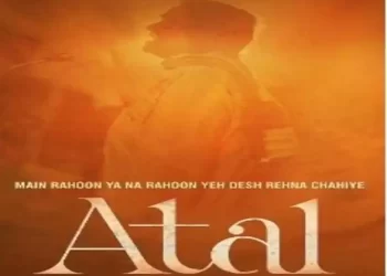 Biopic on late PM Atal Bihari Vajpayee in the works based on the book, The Untold Vajpayee