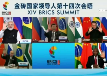 PM Shri Narendra Modi at 14th BRICS Summit