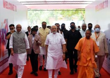 PM attends the Ground Breaking Ceremony @3.0 of the UP Investors Summit at Lucknow