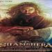 Ranbir Kapoor’s first look from ‘Shamshera’ poster creates buzz