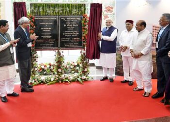 PM Inaugurates the Centre for Brain Research and lays the foundation Stone for Bagchi Parthasarathy Multispeciality Hospital at IISc Bengaluru