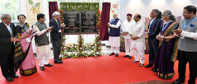 PM Inaugurates the Centre for Brain Research and lays the foundation Stone for Bagchi Parthasarathy Multispeciality Hospital at IISc Bengaluru