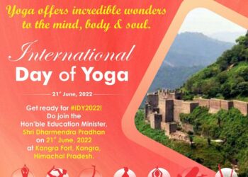 Shri Dharmendra Pradhan to participate in IDY 2022 programme at Kangra fort