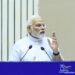 PM participates in ‘Udyami Bharat’ programme