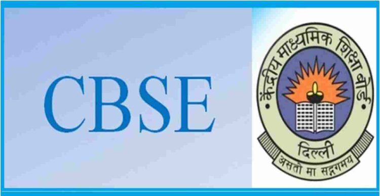 CBSE to conduct special exam for Class 12 students unable to appear for Hindi exam due to Holi