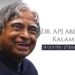 APJ Abdul Kalam Death Anniversary: Remembering The 'Missile Man Of India' on his 7th Death Anniversary