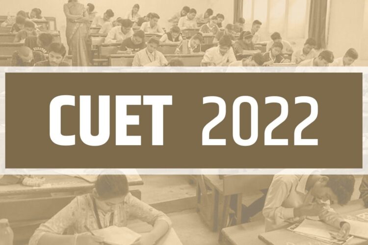 CUET 2022