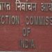 ECI Enhances Remuneration For Polling, Counting Personnel