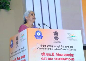 Union Finance Minister Smt. Nirmala Sitharaman presides over as Chief Guest on the completion of 5 years of the GST