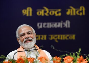 PM inaugurates Akhil Bhartiya Shiksha Samagam on implementation of NEP