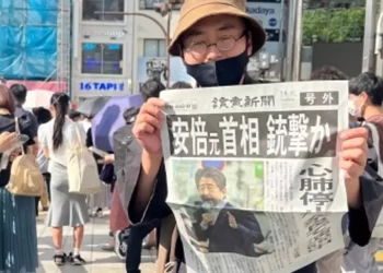 90-Member Task Force To Probe Shinzo Abe’s Murder Case