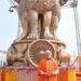 PM unveils National Emblem cast on the roof of the new Parliament Building