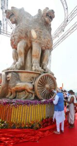 PM unveils National Emblem cast on the roof of the new Parliament Building