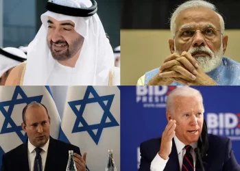 Prime Minister Shri Narendra Modi at the I2U2 Summit with Israel, UAE & US