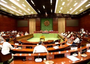 Meeting of Government with Floor Leaders of Political Parties Held Today