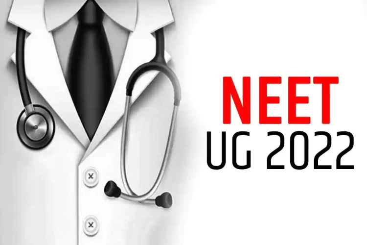 NEET UG 2022 Result Declared