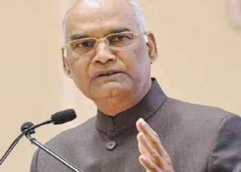 President of India graces yuva sammelan organized by ‘my home India’