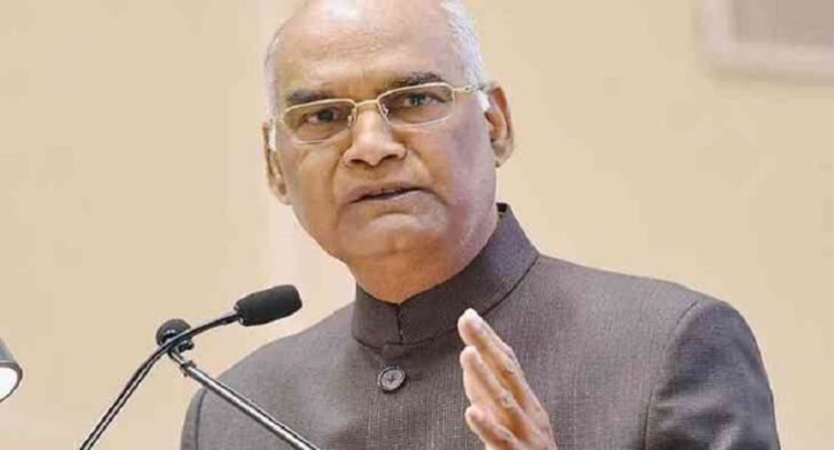 President of India graces yuva sammelan organized by ‘my home India’