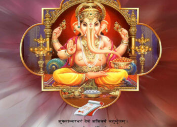 Ganesh Chaturthi 2022