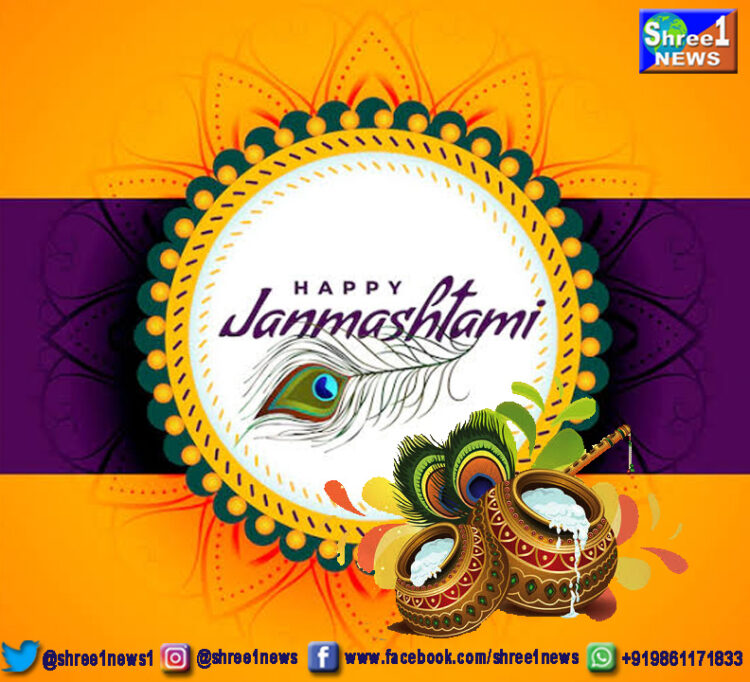 Happy Krishna Janmashtami 2022: Wishes, images to share with family, friends