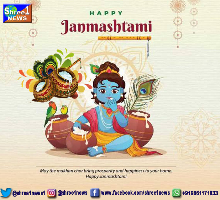 Janmastami- Celebrating the Divine Birth of Lord Krishna
