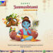 Janmastami- Celebrating the Divine Birth of Lord Krishna