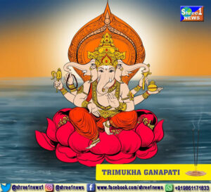 Ganesh Chaturthi 2022