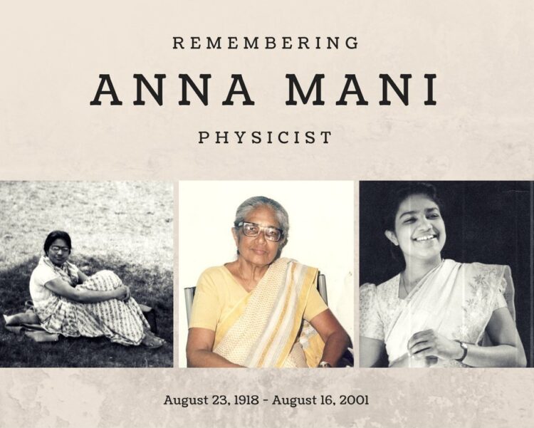 Anna Mani: Google Doodle Celebrates Birth Anniversary of Indian Indian physicist and meteorologist
