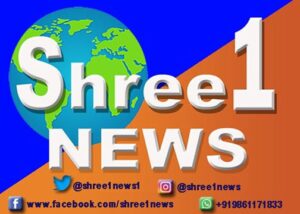 Shree1news Logo