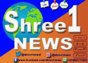 Shree1news Logo