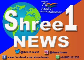Shree1news