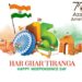 Azadi ka Amrit Mahotsav- Har Ghar Tiranga